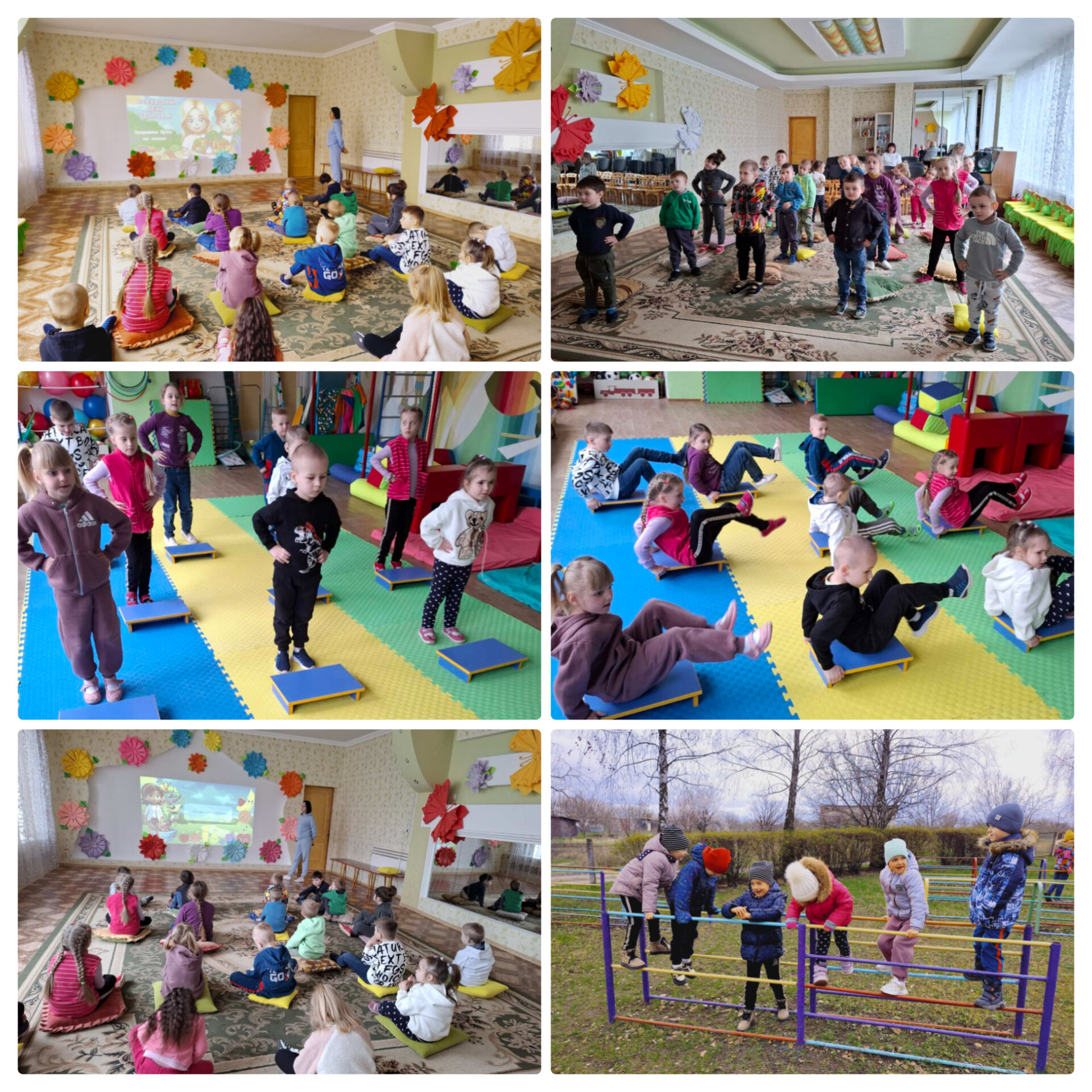 InShot_20250408_092913809